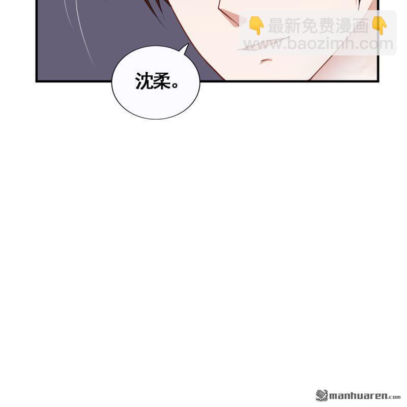 第45回(1/2)-第44话