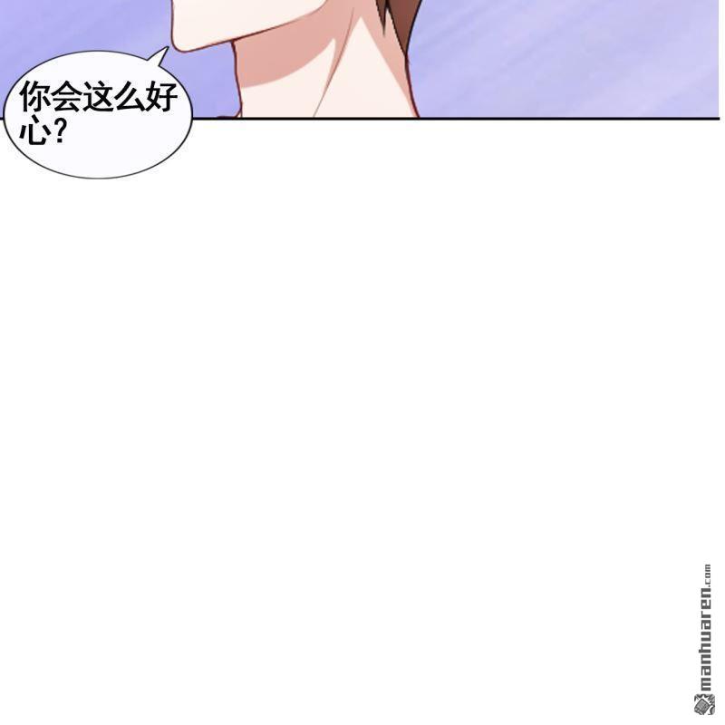 第45回(1/2)-第44话