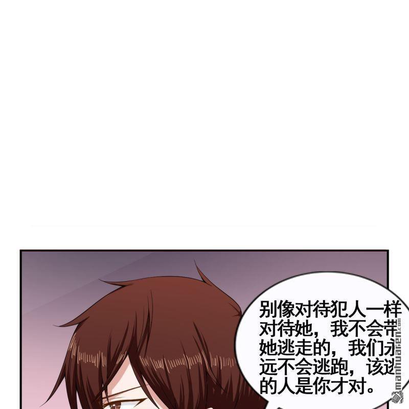第45回(1/2)-第44话