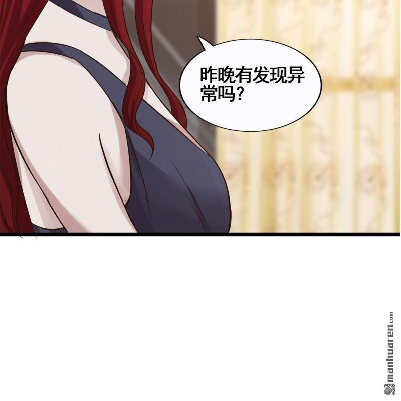 第45回(1/2)-第44话