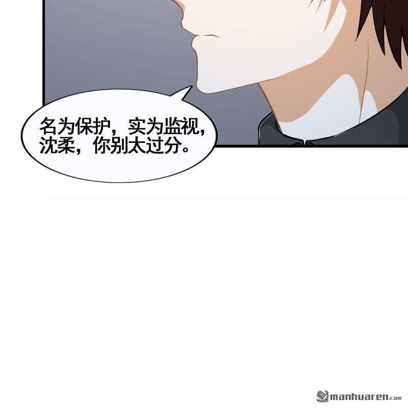 第45回(1/2)-第44话