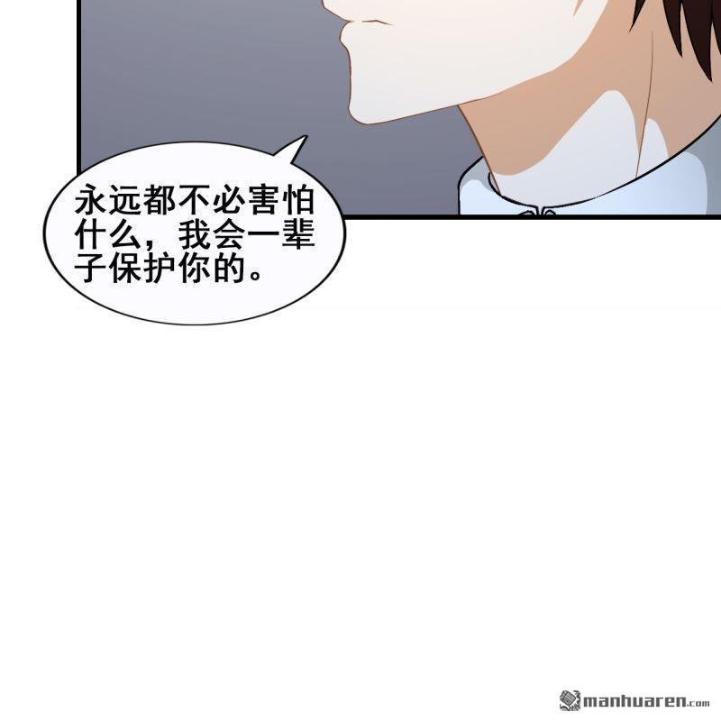 第47回(1/2)-第46话