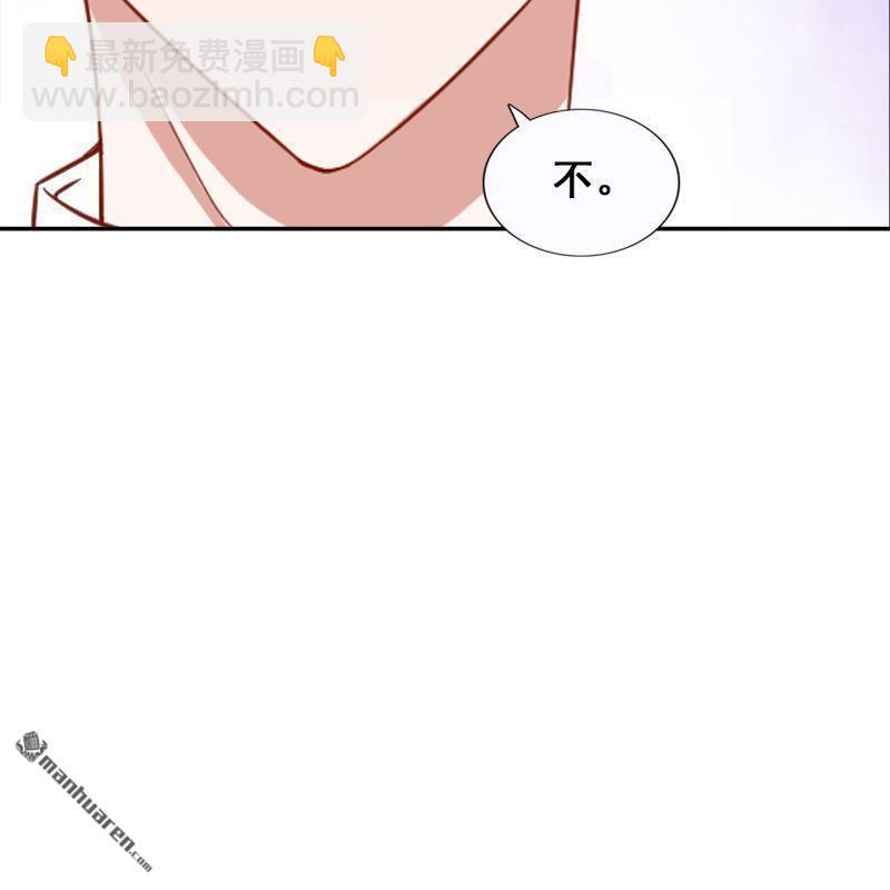 第47回(1/2)-第46话