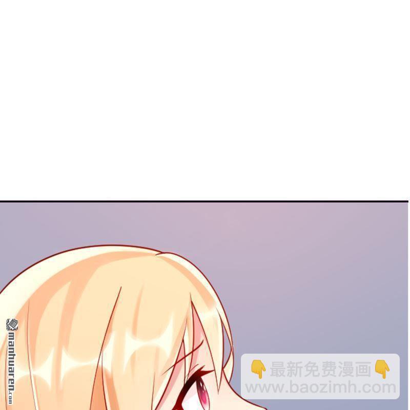 第47回(1/2)-第46话