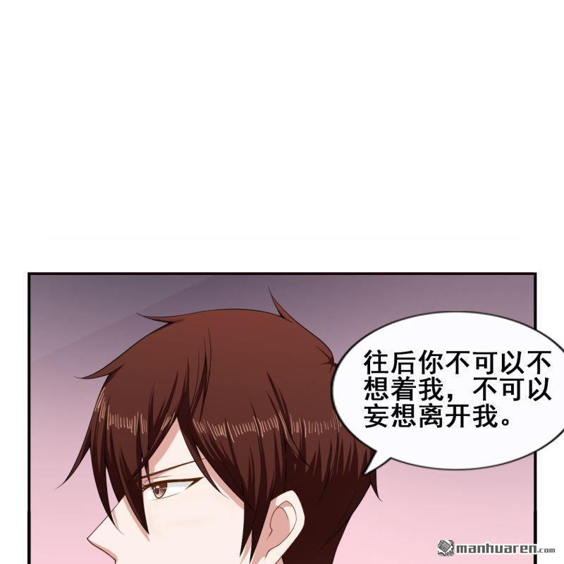 第47回(1/2)-第46话