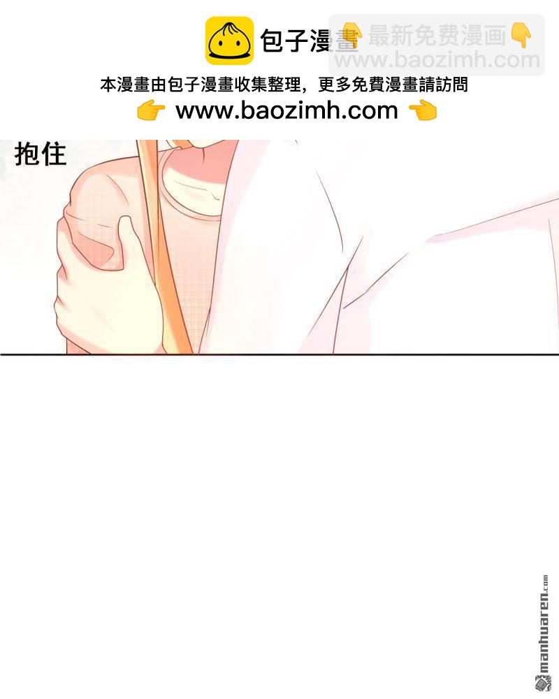 第47回(1/2)-第46话