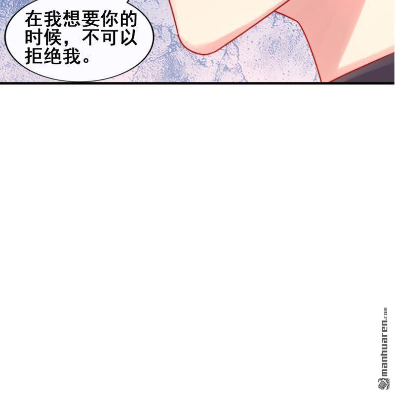 第47回(1/2)-第46话
