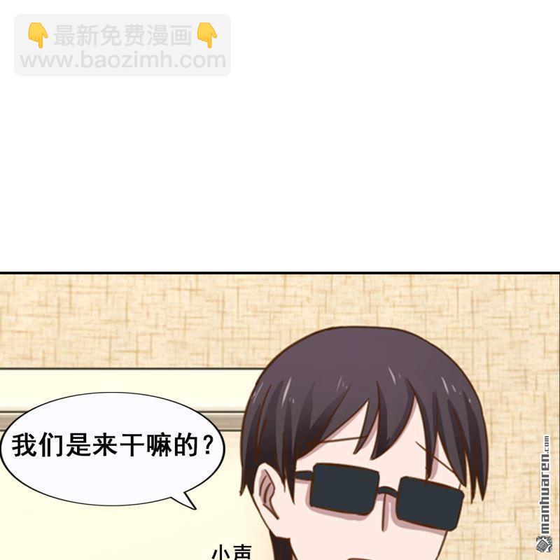 第47回(1/2)-第46话