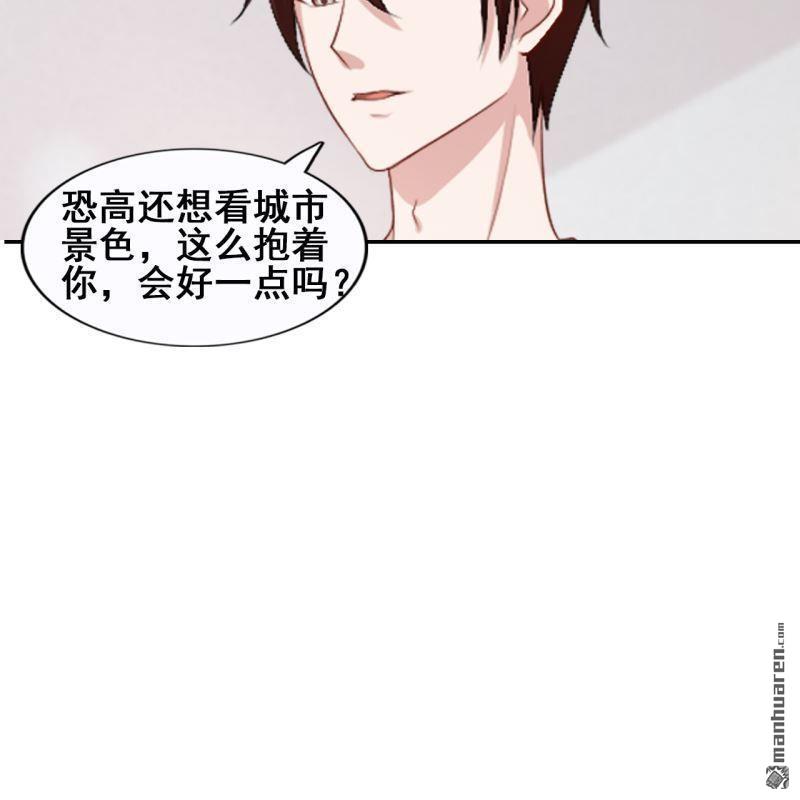 第47回(1/2)-第46话