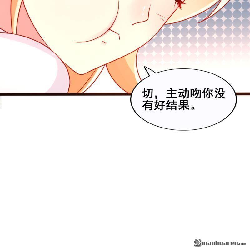 第47回(1/2)-第46话