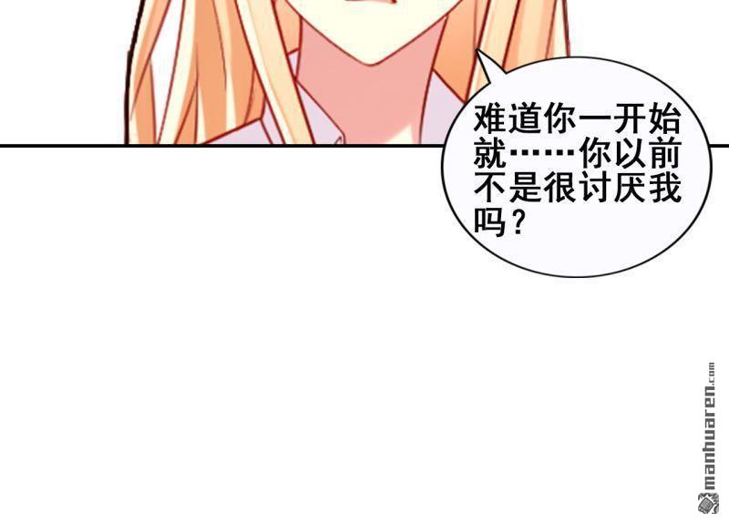 第47回(1/2)-第46话