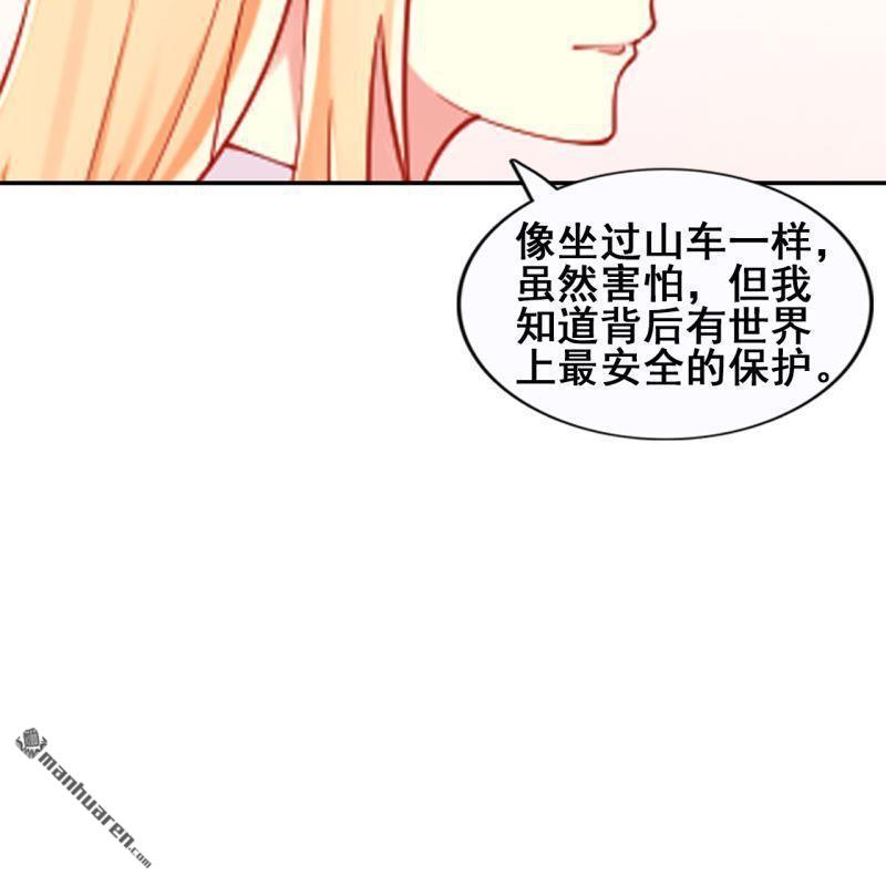 第47回(1/2)-第46话