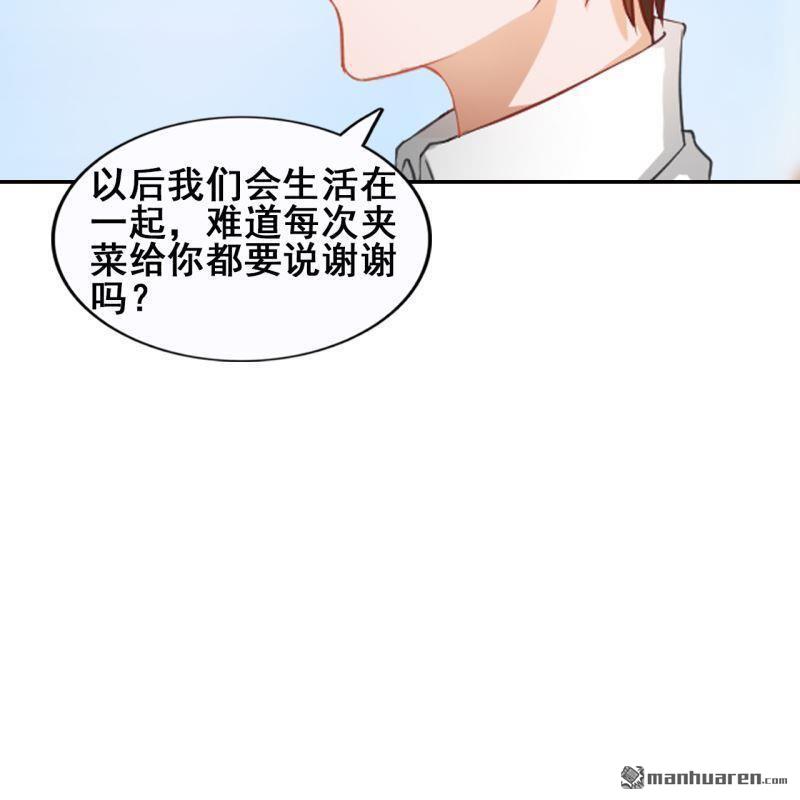 第49回(1/2)-第48话