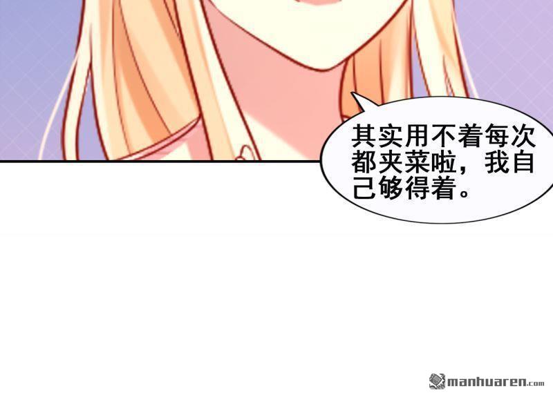 第49回(1/2)-第48话