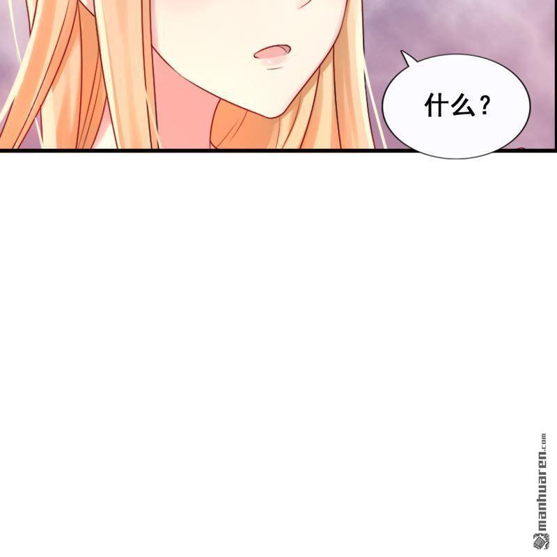 第49回(1/2)-第48话