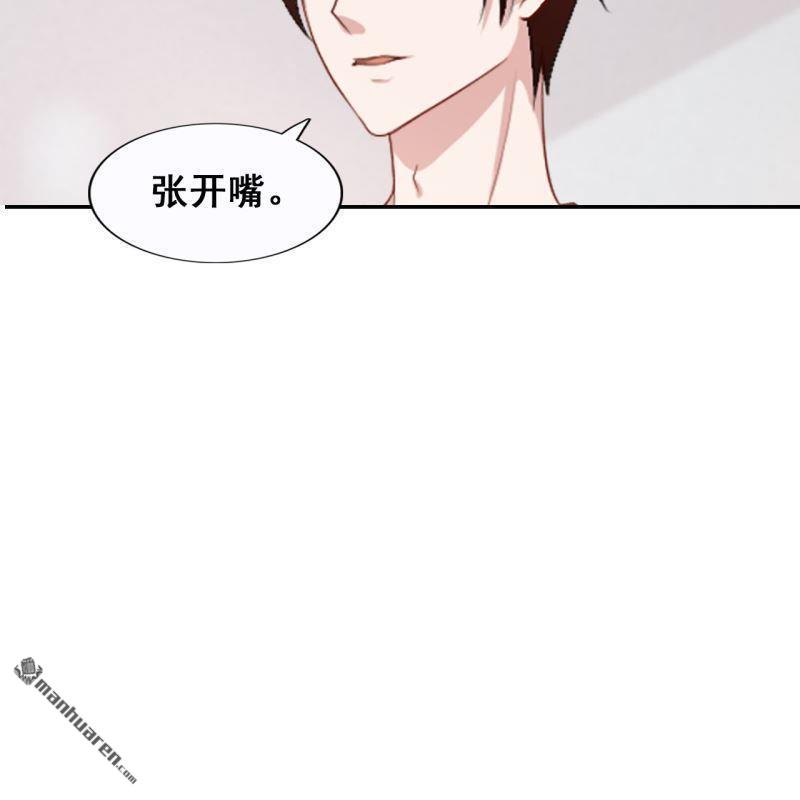 第49回(1/2)-第48话