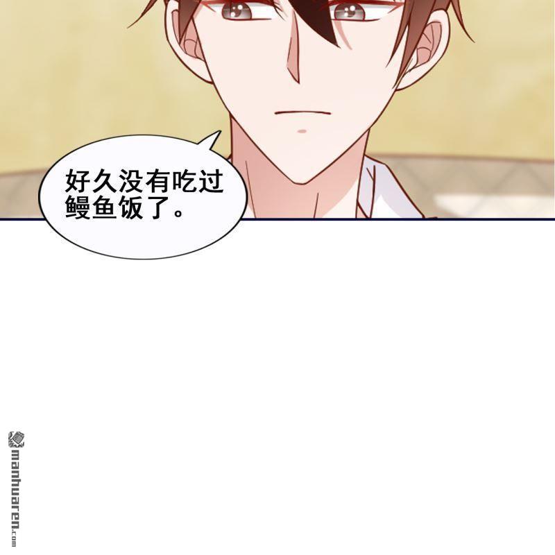 第49回(1/2)-第48话