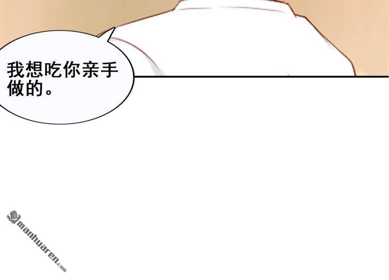第49回(1/2)-第48话