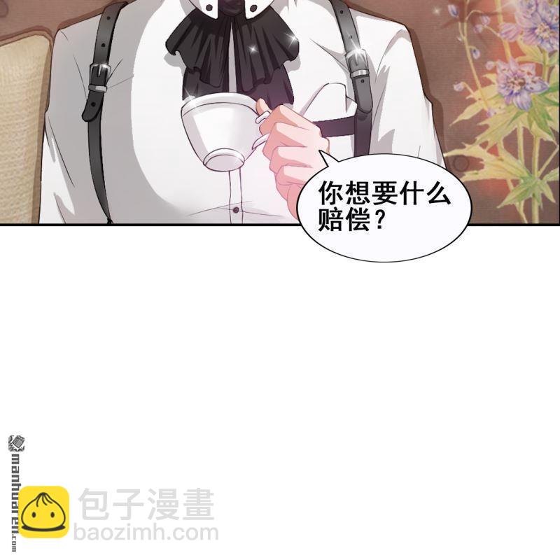 第49回(1/2)-第48话