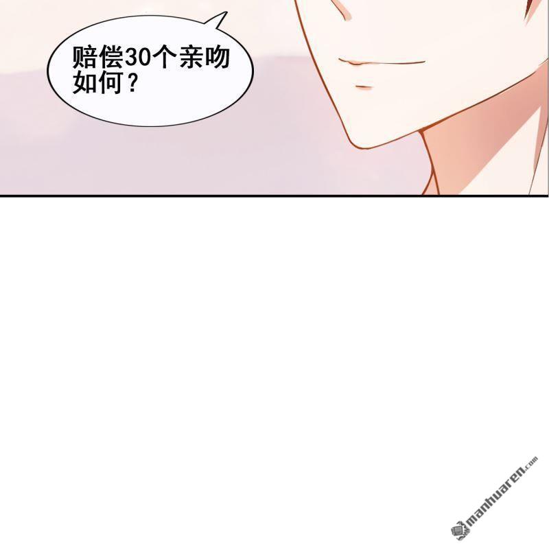 第49回(1/2)-第48话