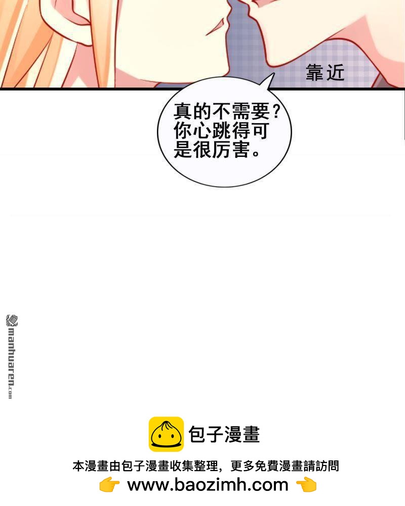 第49回(1/2)-第48话