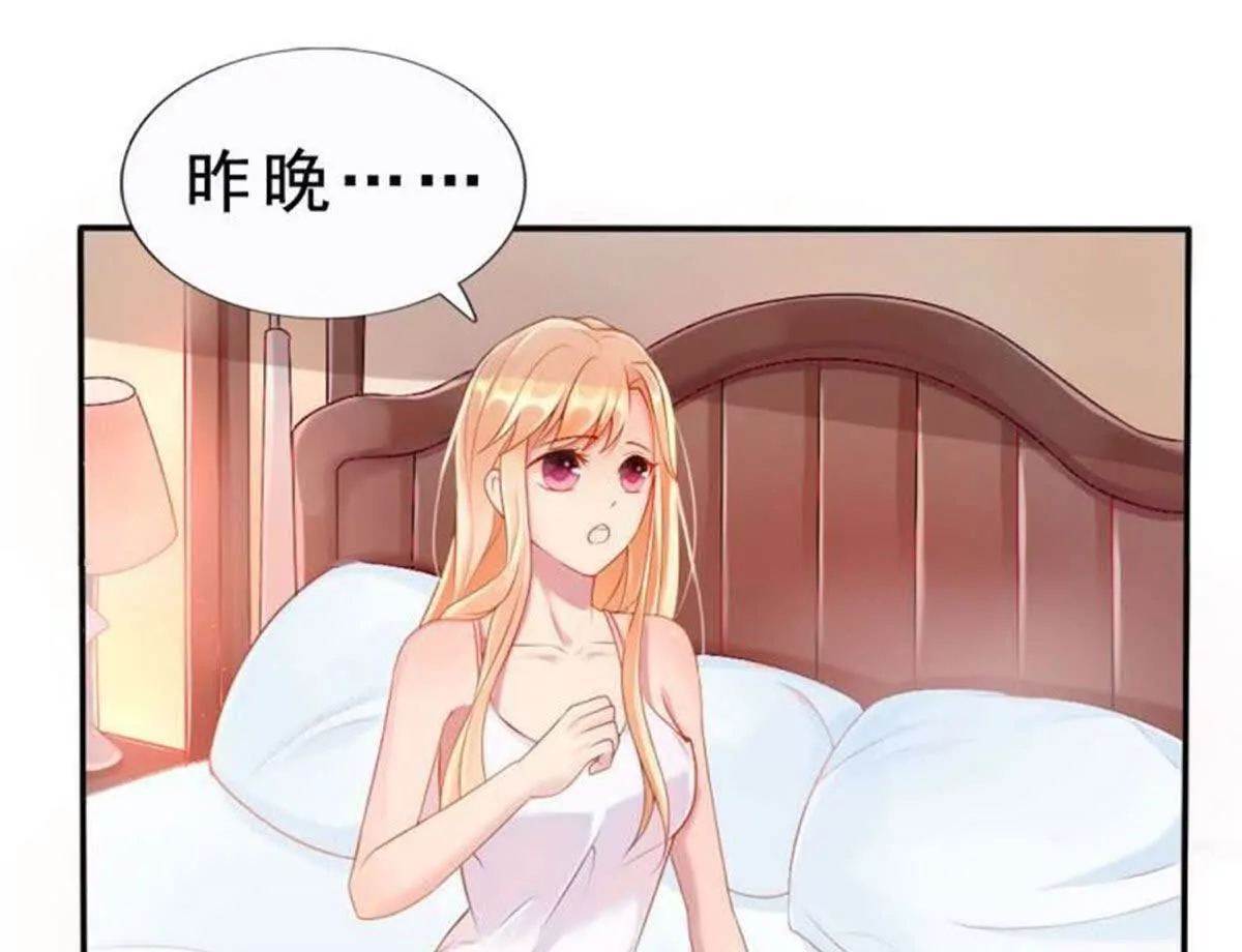 第6话(1/2)-第6话