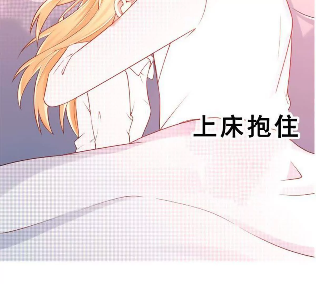 第6话(1/2)-第6话