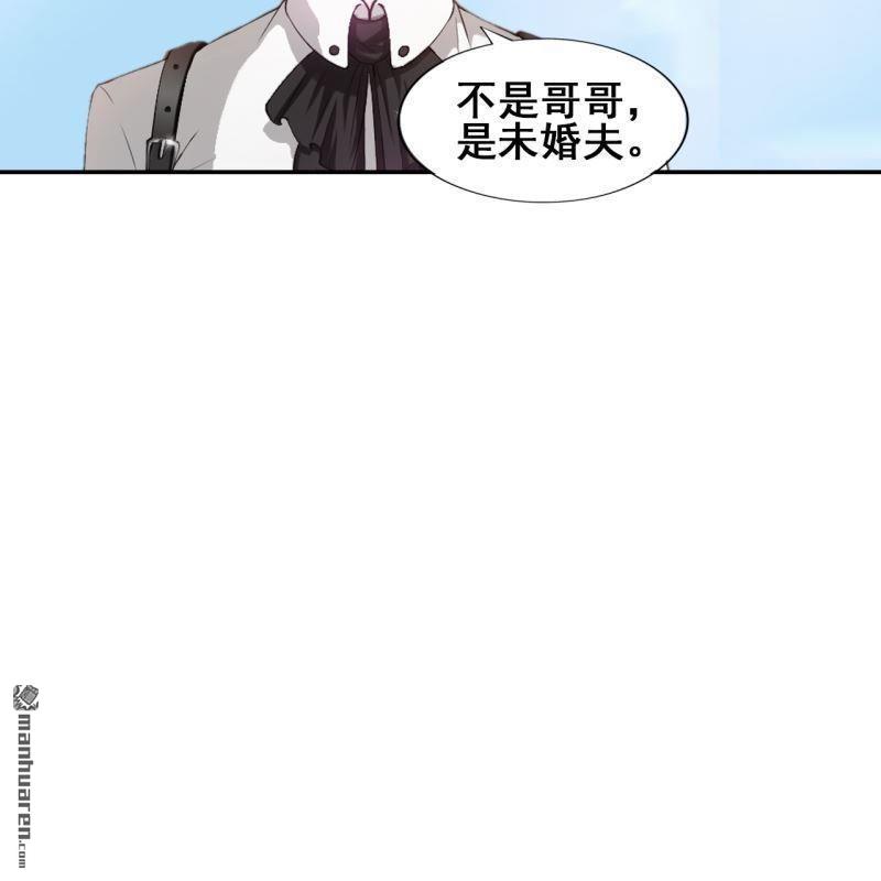 第51回(1/2)-第50话