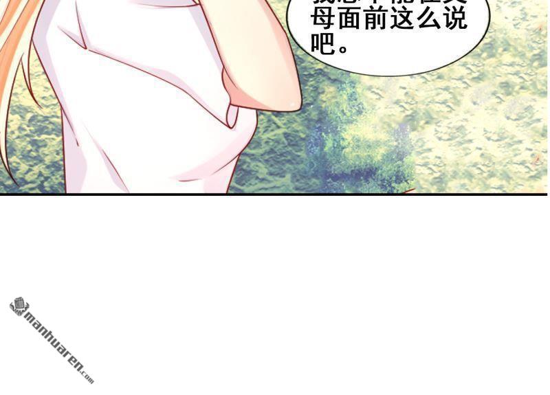 第51回(1/2)-第50话