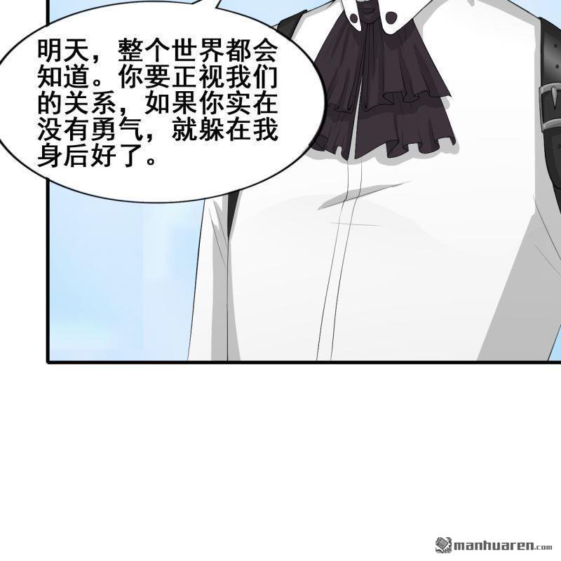 第51回(1/2)-第50话