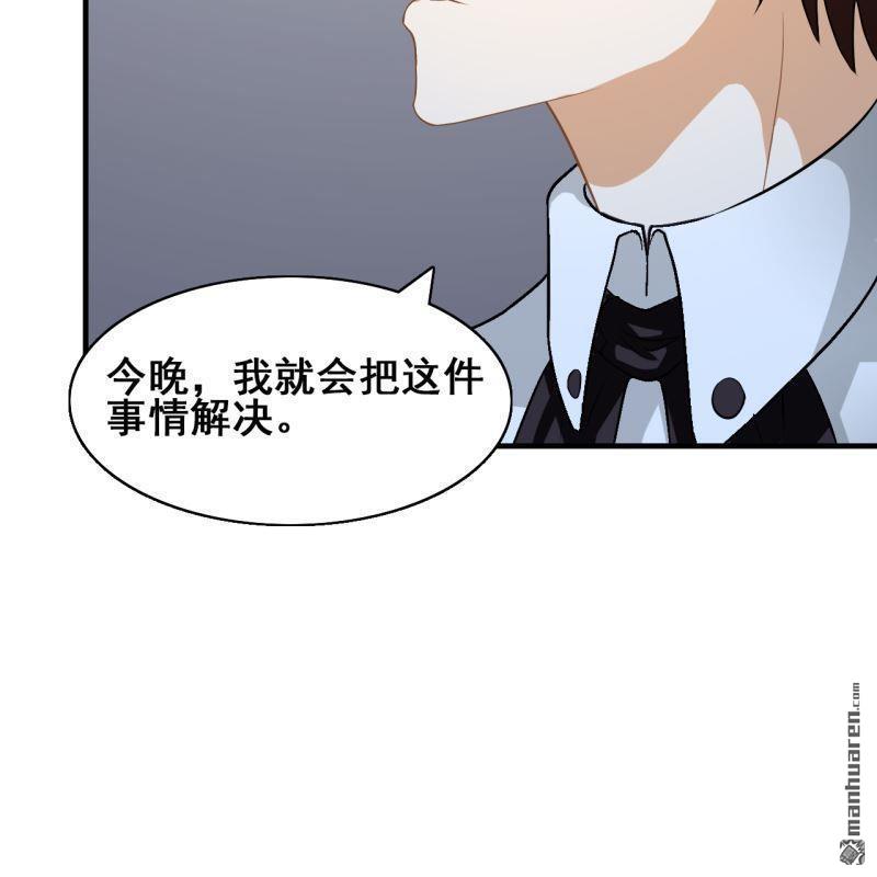 第51回(1/2)-第50话