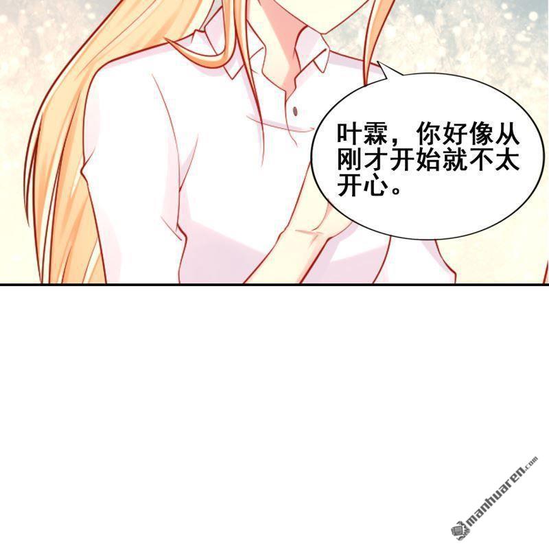 第51回(1/2)-第50话