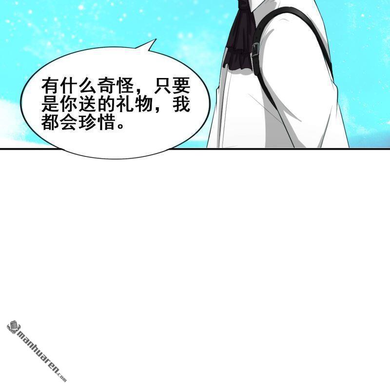 第51回(1/2)-第50话