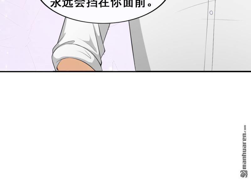 第51回(1/2)-第50话
