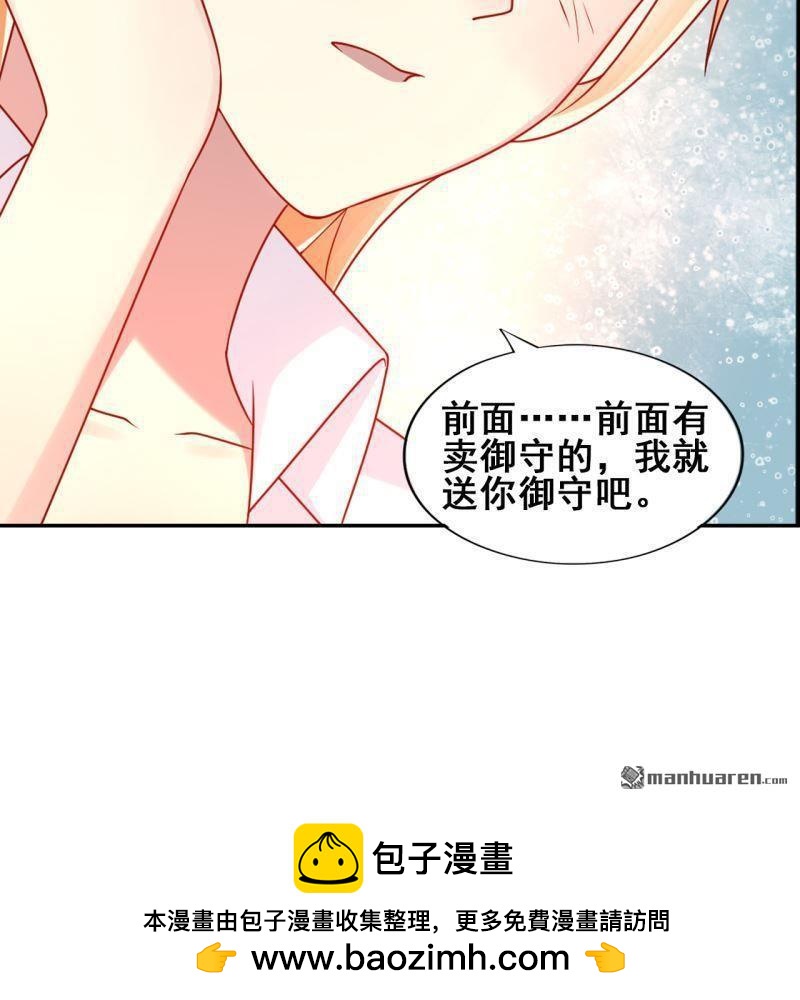 第51回(1/2)-第50话