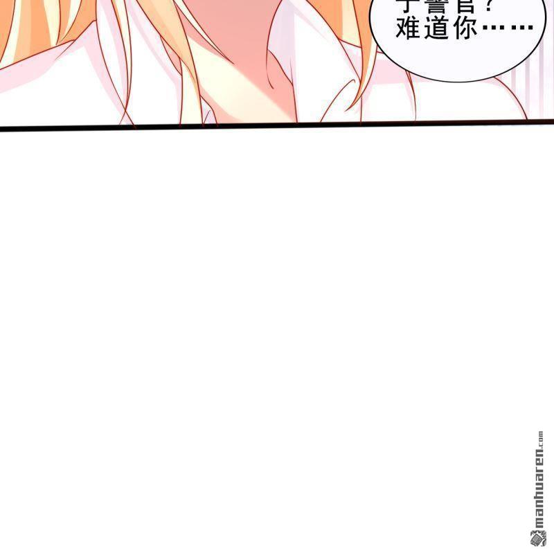 第53回(1/2)-第52话