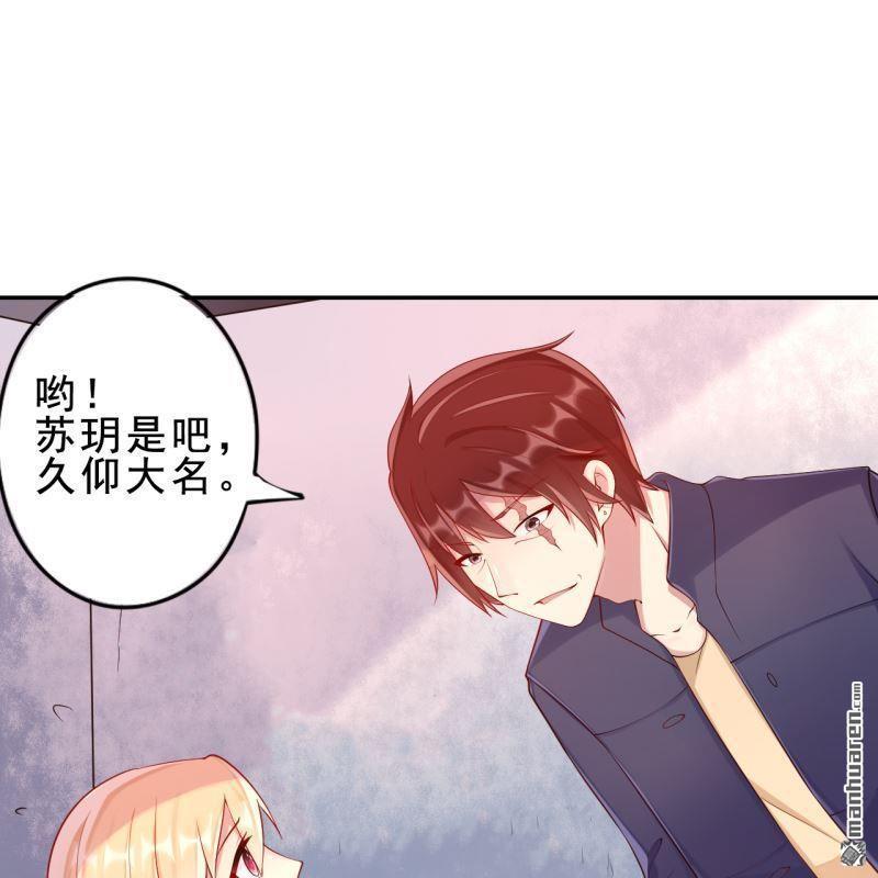 第53回(1/2)-第52话