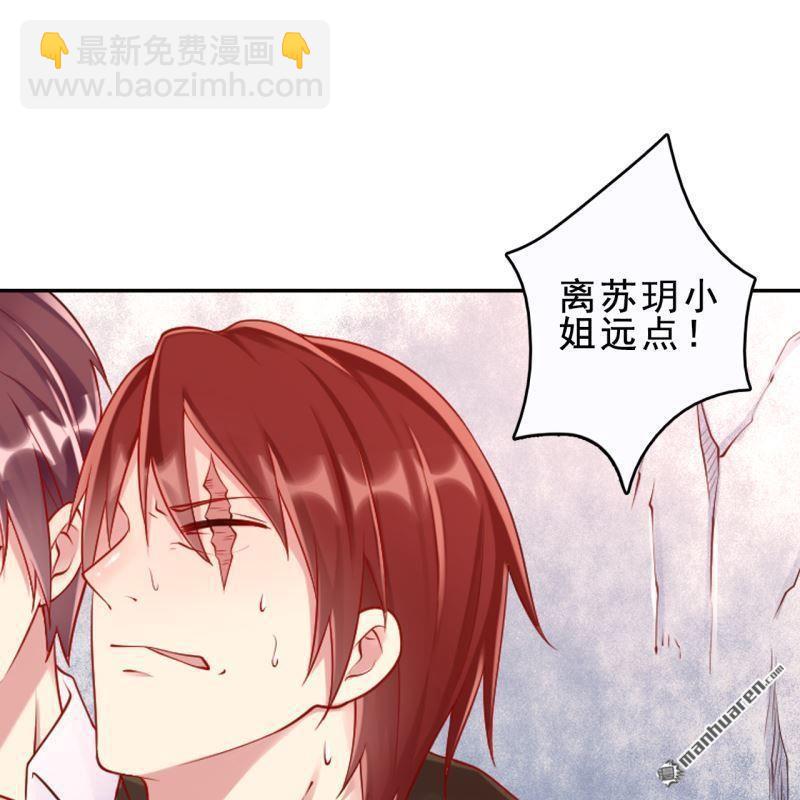 第53回(1/2)-第52话