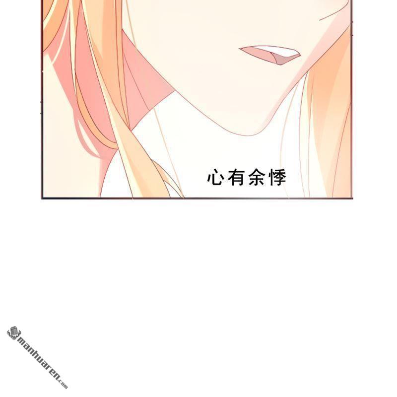 第53回(1/2)-第52话
