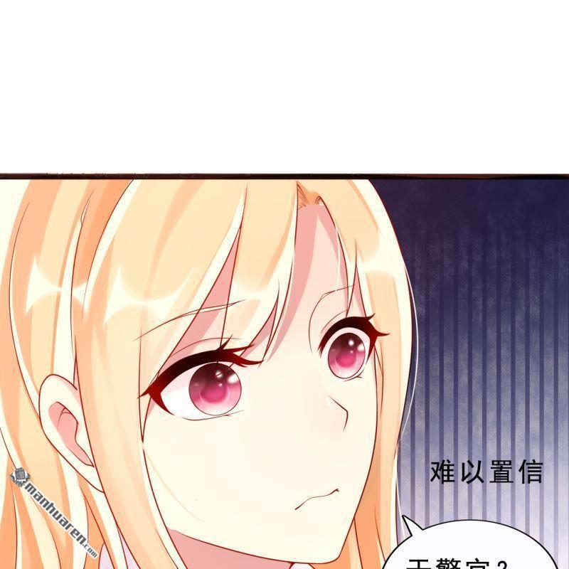 第53回(1/2)-第52话