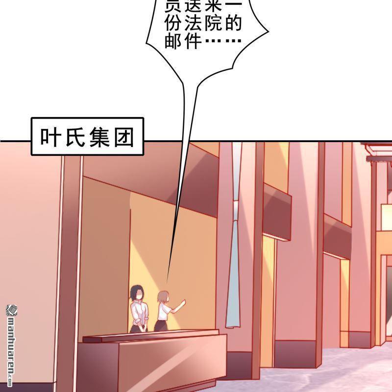 第59回(1/2)-第56话