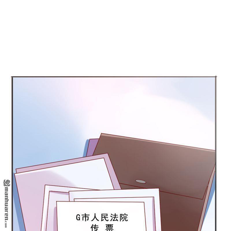 第59回(1/2)-第56话