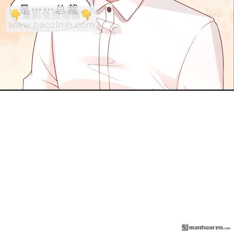 第59回(1/2)-第56话