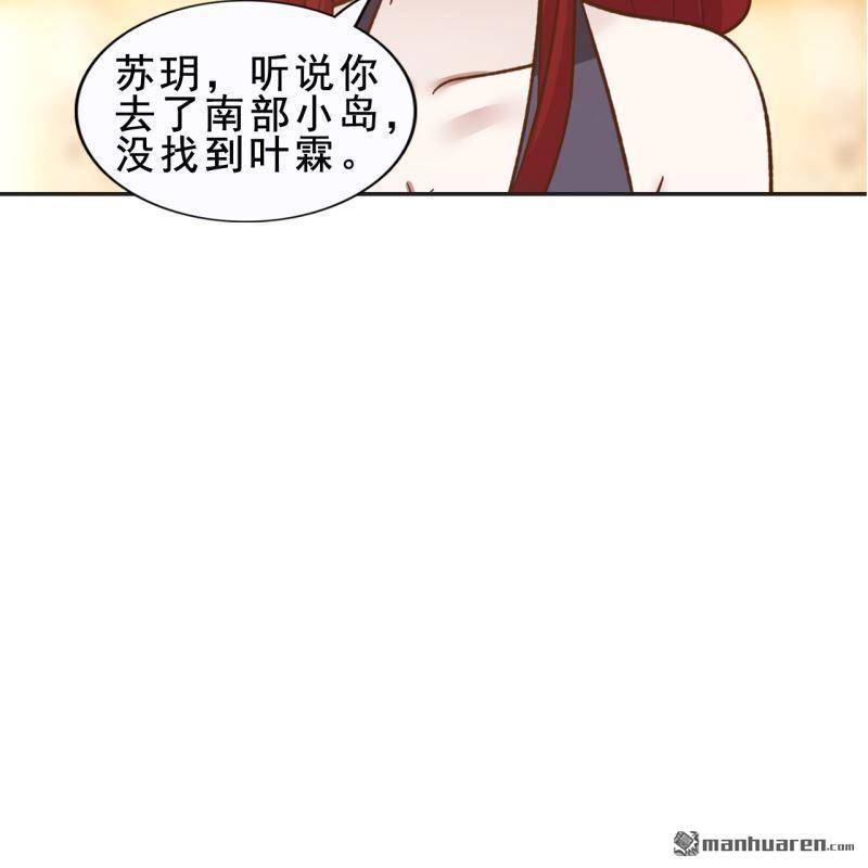第59回(1/2)-第56话
