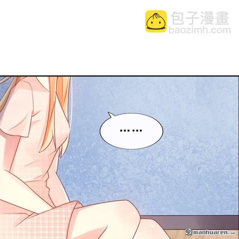 第59回(1/2)-第56话