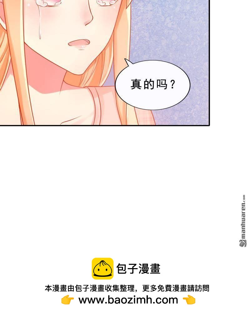 第59回(1/2)-第56话