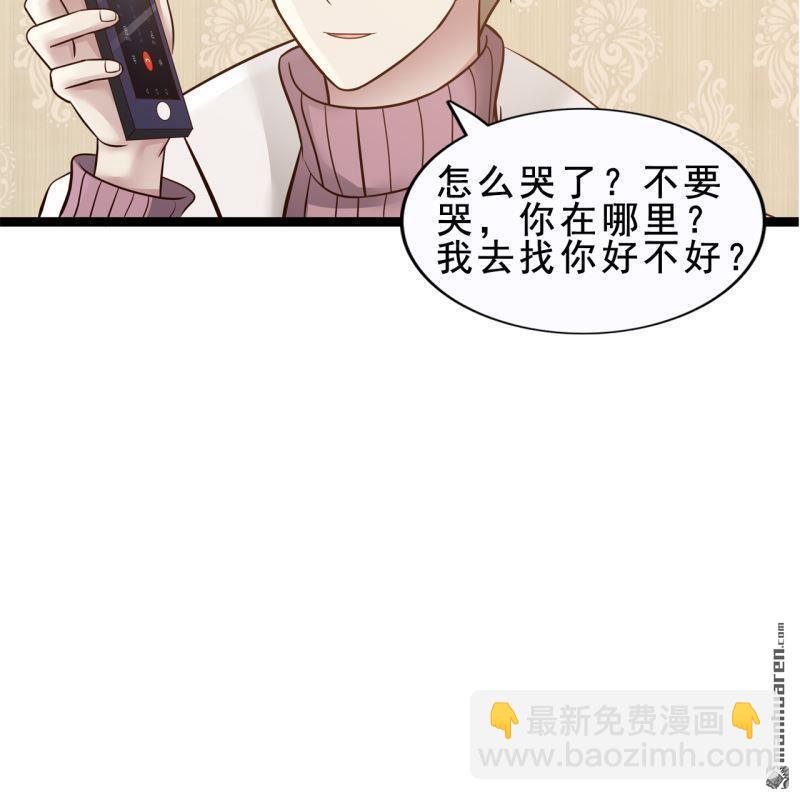 第56回(1/2)-第58话