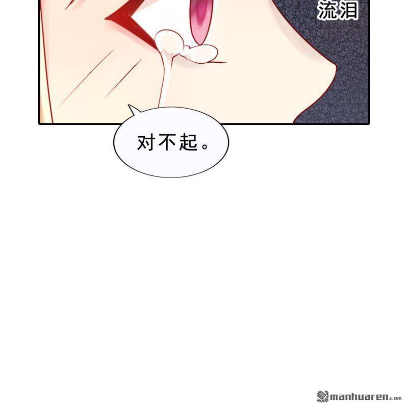 第56回(1/2)-第58话