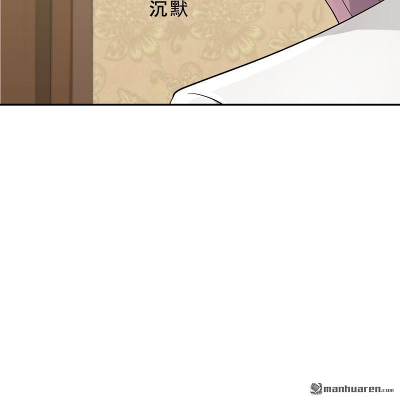 第56回(1/2)-第58话