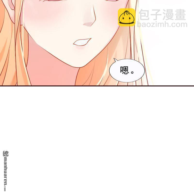 第58回(1/2)-第60话